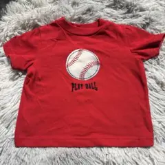 Item thumbnail for item 58d21338-ef5a-4810-b2d6-d8b00e9df979