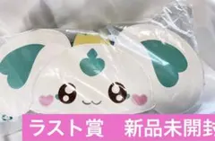 一番くじ ぷちきゅあ ラストワン賞 おおきなフェイスポーチ④ - メルカリ