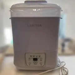 ラルタンLARUTAN 哺乳瓶除菌乾燥機消毒器 ホワイト
