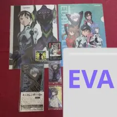 新世紀エヴァンゲリオン　渚カヲル　碇シンジ　レアカード有