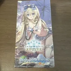 Shadowverse EVOLVE ニューイヤー・セッカ 中国 スリーブ - メルカリ