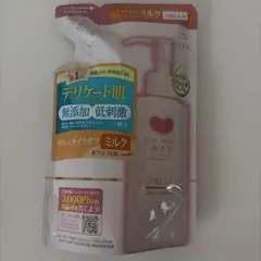 Item thumbnail for item 0a5b7d0e-16bf-4b9d-8a40-8b13cd55a512