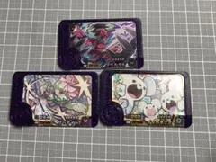 ポケモンフレンダ イベルタル サーナイトイッカネズミ　スーパートレジャー