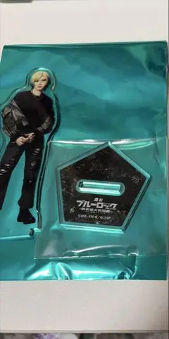 舞台ブルーロック アクリルスタンド ミヒャエル・カイザー（仲田博喜） 私服