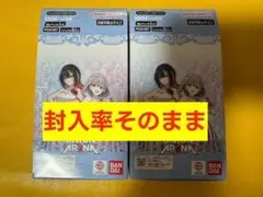 ユニオンアリーナ シャニマス プレシャス 4BOX 封入率そのまま テープ無 ユニオンアリーナ シャニマス プレシャス 4BOX 封入率そのまま テープ