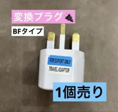 Item thumbnail for item 0878817e-52f9-466e-8bd9-27c20a8c33d5