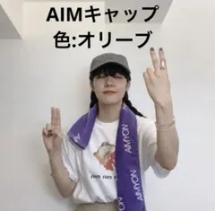 2026年最新】あいみょん キャップの人気アイテム - メルカリ