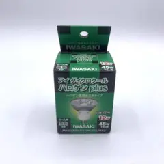 岩崎電気 アイ ダイクロクールハロゲンplus 12V 45W 口金EZ10狭角