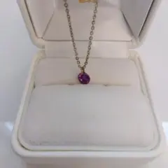 Item thumbnail for item 67a710bc-16e1-4310-a87e-c483ebf29e7d