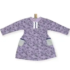 Item thumbnail for item 0ce6c508-8735-4ac9-b425-49066d66359b