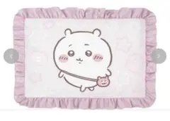 【ちいかわ】枕カバー 43×63cm フリル付き　新品未使用