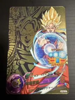 孫悟空 GPB-37 ドラゴンボールヒーローズ カード