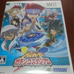 メタルファイト ベイブレード ガチンコスタジアム