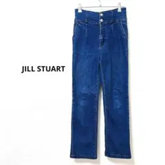 ジルスチュアート　ハイウエスト ストレートデニムパンツ　ストレッチ