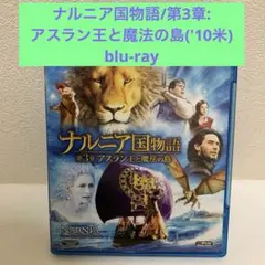 Item thumbnail for item e2379705-c5a0-4fad-8049-ab56502d3795