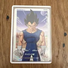 2025年最新】ドラマティックアート ドラゴンボールヒーローズの人気