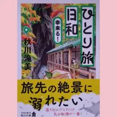 Item thumbnail for item a0e89ba9-8894-4d54-8a8e-e28dd61c98ec