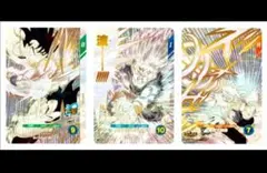 【未開封】☆ドラゴンボールスーパーダイバーズ☆40周年デッキケース カードのみ☆のサムネイル