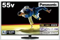 パネル交換済】Panasonic パナソニック TH-55LZ2000 - メルカリ