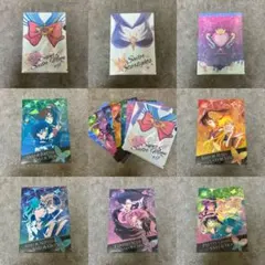 レア 当時物 セーラームーン カードダス システムファイル まとめ売り