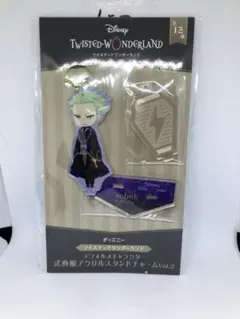 ツイステ デフォルメキャラクター　式典服　アクリルスタンドチャーム セベク