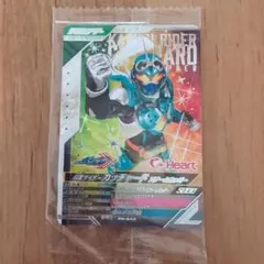 ガンバレジェンズ　仮面ライダーガッチャード　PR-045