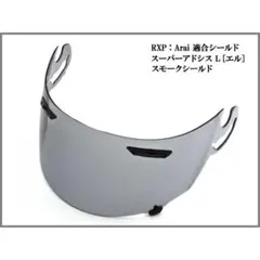 Item thumbnail for item bc9e404a-1a97-4588-85b6-e5fe3e9a9df2