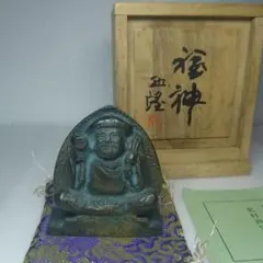 b*i様 王貞治国民栄誉賞受賞記念盾 - メルカリ
