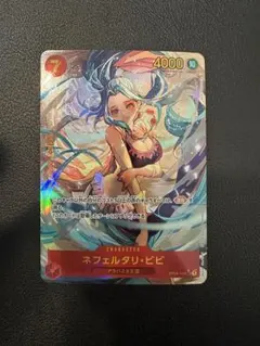 ネフェルタリ・ビビ SEC パラレル OP04-118