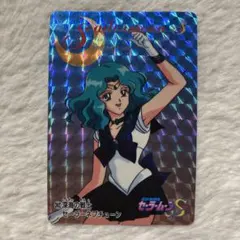 Item thumbnail for item 019427cd-d053-4334-87e2-8ab4282e25ea