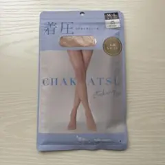 tutuanna 着圧ストッキング ライトベージュ M-L