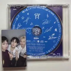 ENHYPEN 宵 YOI 味の素スタジアム CD ジョンウォン ソヌ ニキ