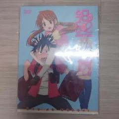 今日の5の2(1)学期 スペシャルEdit DVD