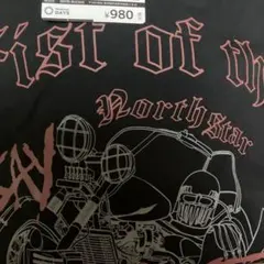 『北斗の拳』プリント半袖Tシャツ　ブラック（ジャギ）ワークマンWORKMANのサムネイル