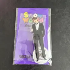 深澤辰哉 アクリルスタンド Snow World SnowMan