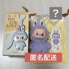 yumiko初心者です。様 リクエスト 2点 まとめ商品