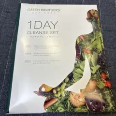 【プロフ必読⭐︎ルル 専用】GREEN BROTHERS 1DAY すべての商品 | GBオンラインショップ