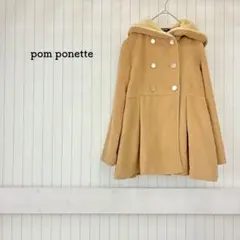 ポンポネットジュニア Aラインコート フードデッド ファー ダブルボタン 上品