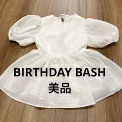 BIRTHDAY BASH　ペプラムフリルボリュームパフトップスのサムネイル