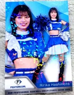チアリーダー ファイターズガール 橋本莉々花 パラレル カード bbm チア