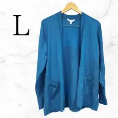 TIME AND TRU 青いカーディガン Lサイズ