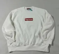 supreme