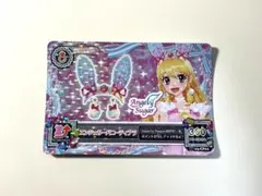 【16日削除予定】アイカツカード エンジェリーバニーティアラ 星宮いちご