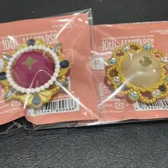 あんスタ スタライ 10th スフィアライト リングライト 司 友也