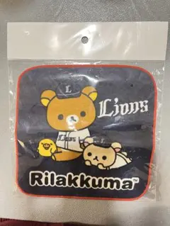 Item thumbnail for item 981165b3-96a7-4d68-b0b4-463216f4d68d