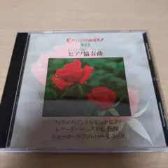 ちゃまさま様 リクエスト 2点 まとめ商品