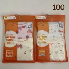 秋冬向け　3分袖インナー　いちご　さくらんぼ　シマエナガ　100