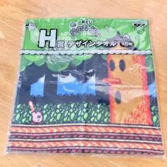 カービィ 一番くじ デザインタオル