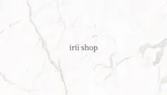 ミキ様 リクエスト 3点 まとめ商品