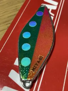 ミヤクラフトSW45 １３本セット ミヤクラフトSW45 13本セット ミヤクラフトSW45 13本セット